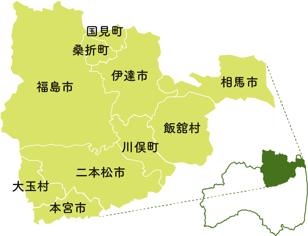 ふくしま田園観光圏エリアマップ
